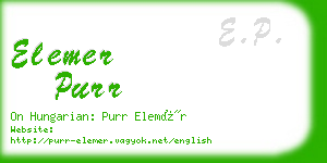 elemer purr business card